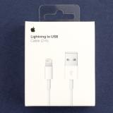 Cable Lightning Apple To Usb 2m