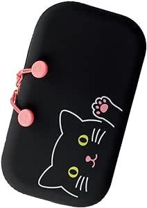 Pencil Pouch Flat Black Cat Two Sides Zipper Silicone